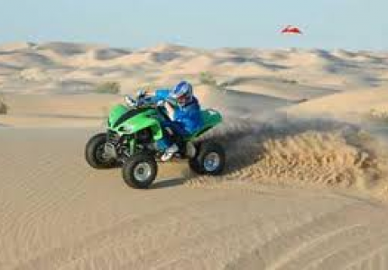 4 wheeler