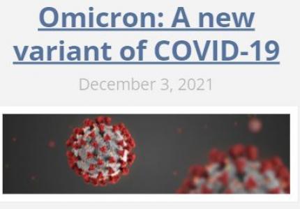 Omnicrom