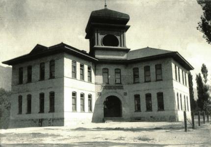 1903 Original Museum
