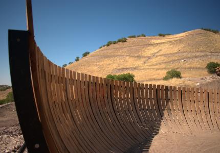 Bike Skills Park