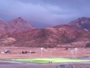 Harvest View Sports Complex Picture 2