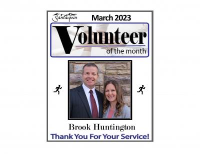 Brook Huntington